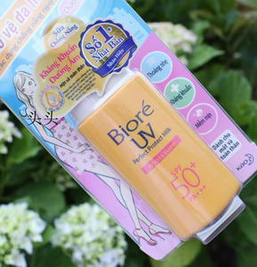 越南碧柔防晒霜小黄瓶spf50 pa   面部防紫外线 清爽