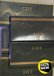 喵爷美妆cdt眼膜 喵爷美妆眼膜 黑色眼膜超级好用 还剩四盒