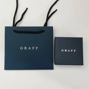 格拉芙graff首饰盒专柜项链戒指手链手镯饰品通用包装盒礼品