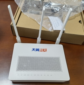 多种华为光猫可以正常发货,hn8145q,hn8546q,h