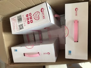 丽尔维美卫生巾