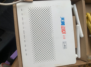 山东电信千兆光猫gpon天翼网关华为hs8145c