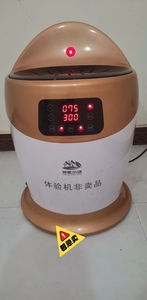 艾博善旗下品牌熏灸仪,艾灸仪,～神蕲小镇坐灸仪,艾灸机器,单