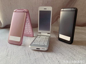 2020最新款京瓷902kc翻盖手机701kc 7