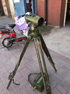 58式周视瞄准镜,三脚架和标定器,完整一套.不知道咋使用懂的
