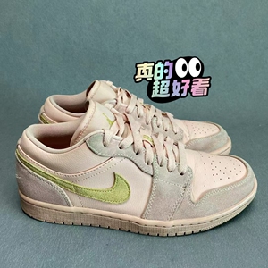 正品耐克乔1耐克aj1粉色脏粉麂皮配色全皮篮球鞋41码,全新