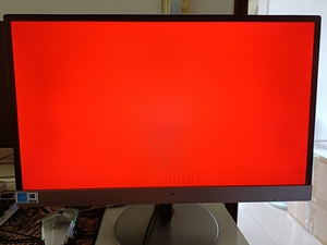 5寸显示器型号215lm00040九成新,无边框汇川科技201250.