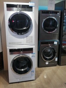 德国根德洗衣机干衣机,白色8公斤冷凝烘干,样机处理,1300