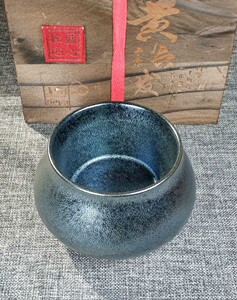 黄长发 建盏 特别蓝 非一般品 约重660 g