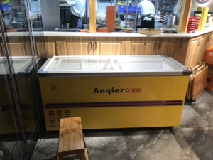 000人付款淘宝安琪尔商用点菜柜,冰柜,冰箱.