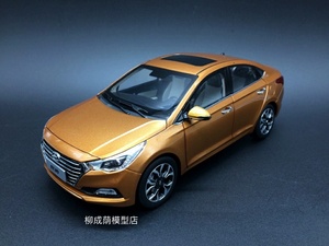 1:18 北京现代 悦纳 verna 原厂 合金 汽车模型