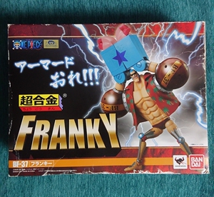 海贼王 超合金弗兰奇 2011年绝版稀有老物 万代日版超合金
