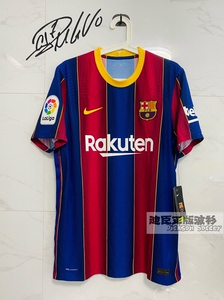正版现货巴塞罗那 巴萨20/21赛季主场梅西球员版球衣cd4