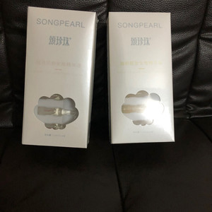颂珍珠护肤品