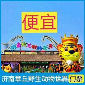 ϶԰Ʊ_Ʊ԰Ǯ_϶԰Ʊ