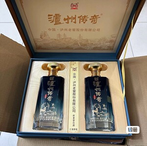 泸州老窖泸州传奇礼盒装500ml*2瓶浓香型白酒52度_阿里巴巴找货神器
