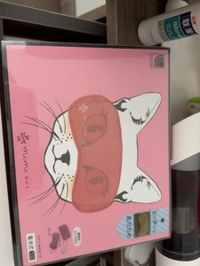 现货日本正品atex便携发热猫咪眼罩恒温遮光热敷睡眠眼罩消黑