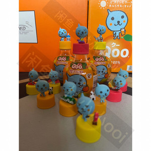 可口可乐公司qoo酷儿周边瓶盖公仔单售