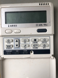 二手三菱重工,三菱重工海尔中央空调线控器操作器面板!