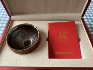 【黄涛建盏】黄涛建盏品牌,价格 - 阿里巴巴