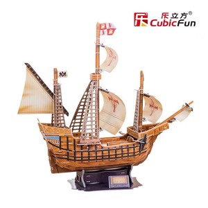 乐立方3d立体拼图纸模型船模加勒比海盗船女王复仇号圣玛丽亚号