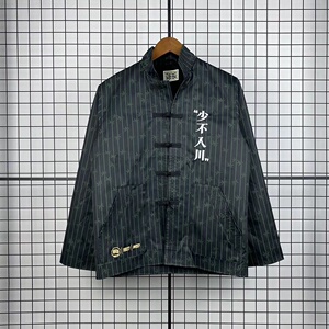 李宁x1807联名少不入川唐装夹克外套