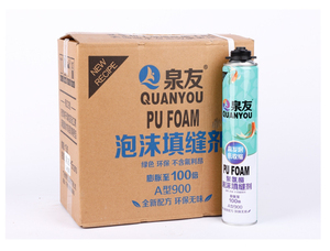 002人付款淘宝窗友发泡胶泡沫胶填缝剂门窗聚氨酯堵洞神器填充膨胀