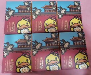 duck故宫宫廷"宫里有只小黄鸭"公仔盲盒,故宫文化
