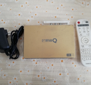 海美迪h7三代机顶盒,成色见图,8核64位,带电源线和遥控器