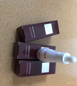 sk2小灯泡美白淡斑精华小样15ml 针对击退底层斑点,提