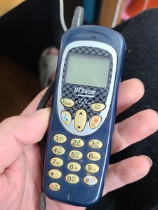 ut斯达康小灵通