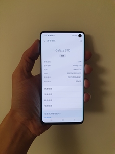 三星手机刷系统