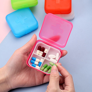 创意旅行便携密封药盒 塑料随身4格收纳盒药盒 十字四格药盒