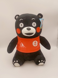 正版KUMAMON熊本熊公仔毛绒玩具小号黑熊抱抱熊本君布娃娃