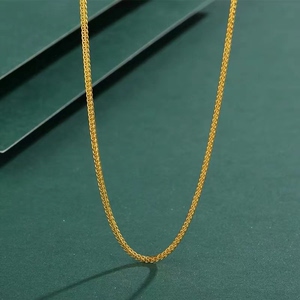 周大福18k金项链女款k金au750彩金黄金黄玫瑰金白金白套