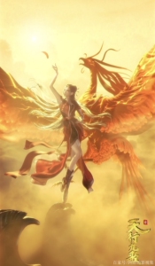 【cos定制】天行九歌焰灵姬朱雀cos贺岁新装秦时明月霓羽阁