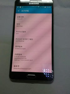 二手三星a7手机