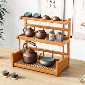 桌面小茶架茶杯架架子茶具壶放收纳置物架中式博古架茶壶展示摆放