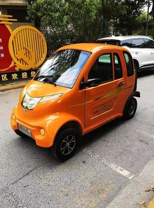 凯玛利电动四轮车