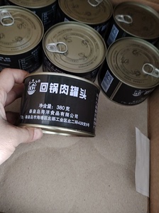 处理秦皇岛海洋食品有限公司生产，回锅肉罐头6罐，52元（两罐