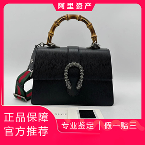 正品[9.9新]Gucci/古驰黑色银扣牛皮酒神竹节手柄单肩斜挎女包包