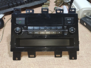 上汽大通v80收音机