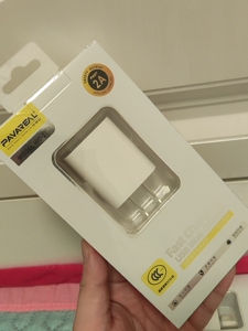 00芬仔5200淘宝pa-dc83派洛兹智能一拖三数据线0人付款20.