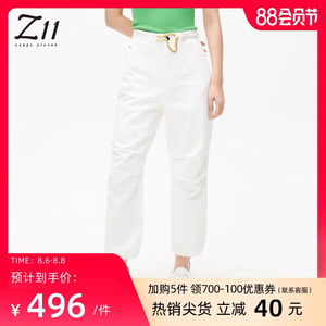 【商场同款】Z11女装2021春季新款脚口橡筋绳舒适牛仔长裤