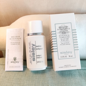 sisley全能乳液小样