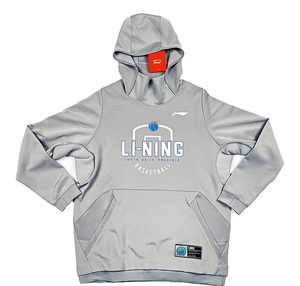 00tb100016775淘宝全新李宁cba赞助球员版连帽热身服篮球运动卫衣