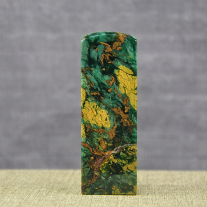 5cm四川绿雅安绿天然花纹印石章料篆刻收藏送礼