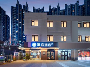 华住会!华住金卡 汉庭酒店全季金卡三个月体验卡_阿里巴巴找货神器