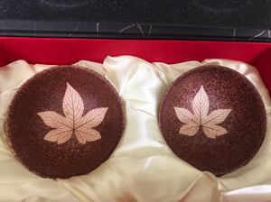 许进财全新枫叶杯,标价为一支价格