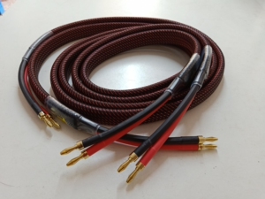 范登豪红衣主教发烧喇叭线2米一对